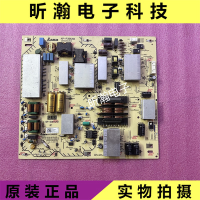 KD-85X8500G索尼电源板AP-P396AM