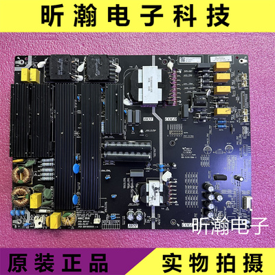 TCL85V6E电源板HKL-850402