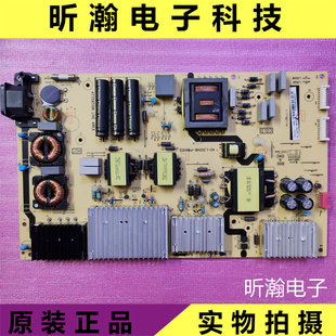 75F8电源板40 75X8 L302H8 PWA1CG L302H58 原装 75C2A