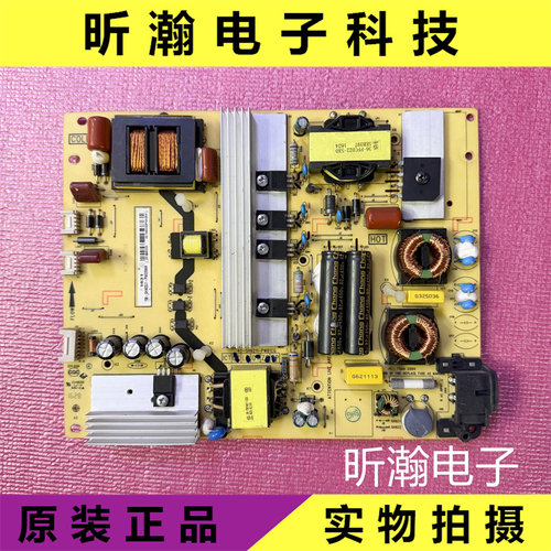 原装东芝电源板40-SH9211-PWB1CG