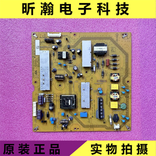 46LX450A电源板RUNTKB024WJQZ 原装 夏普 LCD 003A JSL2090