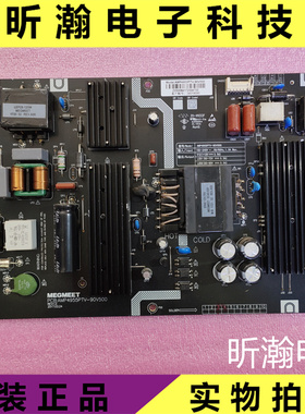 原装 PPTV K55U27 K49U27 电视机电源板 AMP4955PTV-90V500电路板