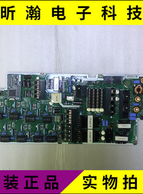 UA75F8200AJBN44-00658C电源板