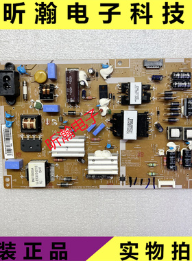 原装三星UA39F5088AR 电源板BN41-02086A L39SFE-DVD BN94-06608A