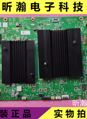 原装创维86C70电视机主板N012406-002009-004 A7T852配屏RDL860W