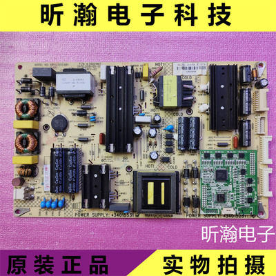 原装康佳液晶电源板34015531