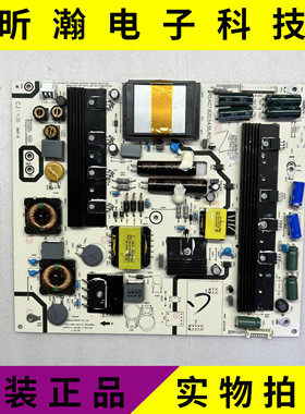 原装海信 LED58K280U 58K680X3DU 65K600X3D电源板RSAG7.820.5436