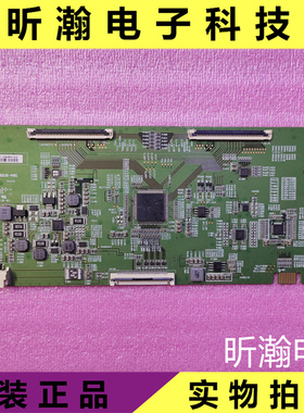 原装海信HZ75E5A 75E3D 逻辑板47-6021224 C-PCB-HV750QUB-N90