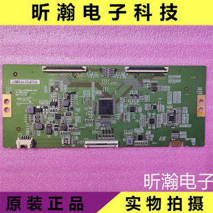 原装海信HZ75E5A 75E3D 逻辑板47-6021224 C-PCB-HV750QUB-N90