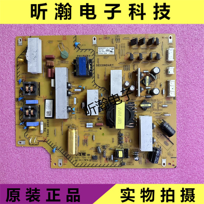 电源板1-894-794-11APS-385
