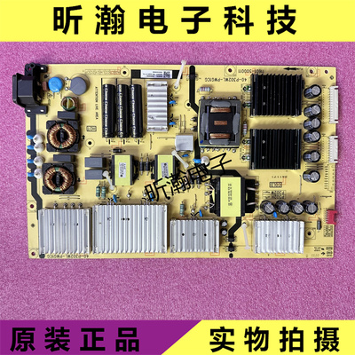 电源板40-P302WL-PWG1CG