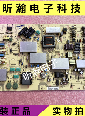 原装夏普LCD-70UF30A/70UD30A电源板RUNTKB341WJN1 APDP-267A2 D