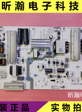 原装 华为液晶电视电源板JUC7.820.10115982 PDM4HW60 现货测好