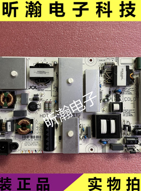 原装长虹60Q3T 65Q3T 65E8 65Q5N电源主板JCL60D-2SC 560/400/600