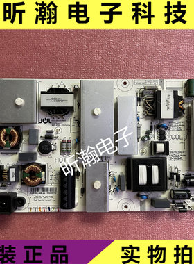 电源板长虹60Q3TJCL60D-2SC