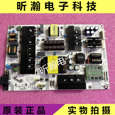 电源板RSAG7.820.8307/ROH