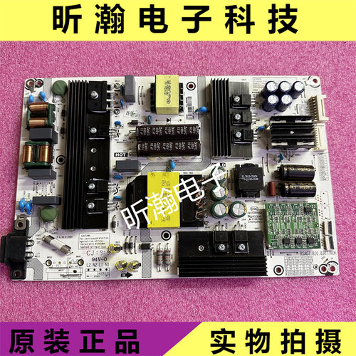 电源板RSAG7.820.8307/ROH