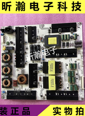 原装海信LED65K720UC电源板RSAG7.820.6154   测好实拍