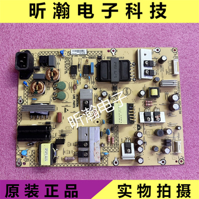 715G8023-P04-001-0V3M电源板