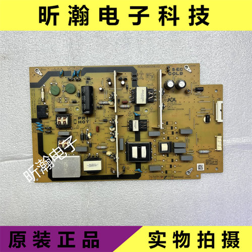 夏普LCD-50MY5100A/SU575A电源板