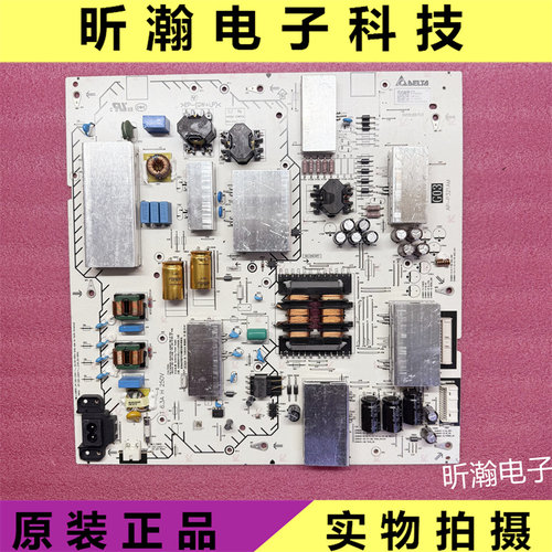 索尼KD-75X9000H电源板AP-P321AM