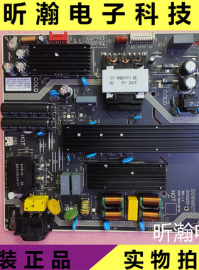 原装广告机电源板ZW9250 81T-PBE152-Z215001 LED电源 112--128V