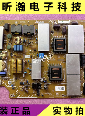 电源板APDP-330A12955020406