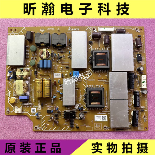 电源板APDP-330A12955020406