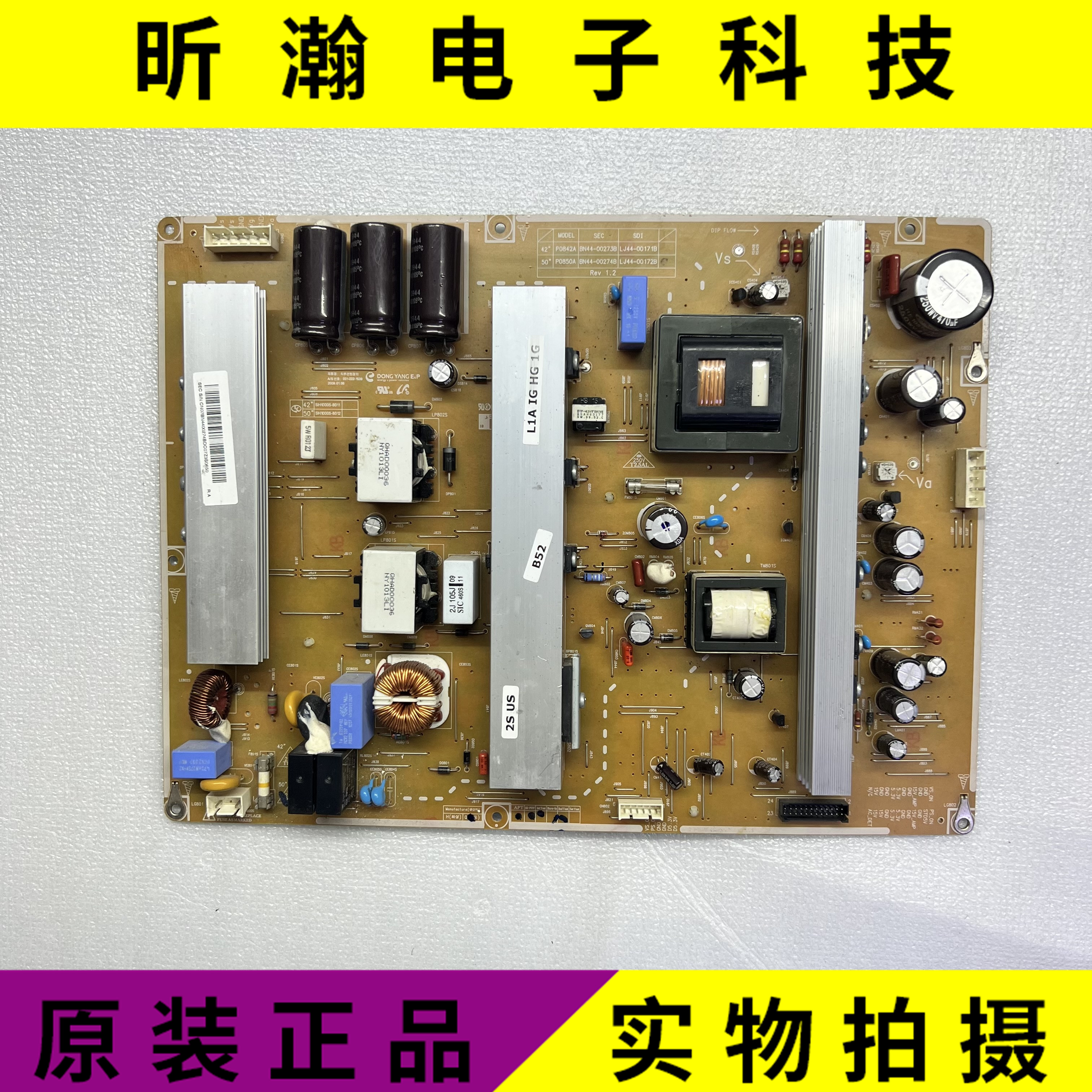 PS50B350B1电源板BN44-00274B