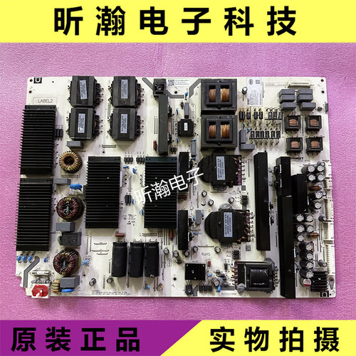 麦格米特电源板MP640SM-4P56