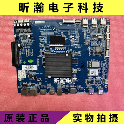 PHILIPS主板KJD66A-REV.B