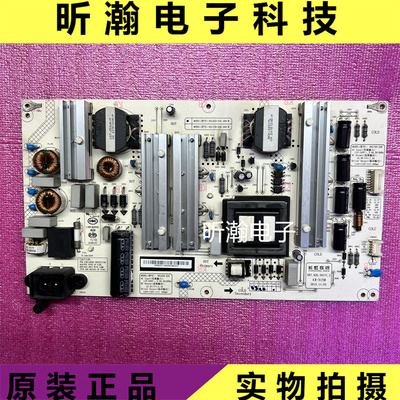 长虹65Q2电源板XR7.820.591