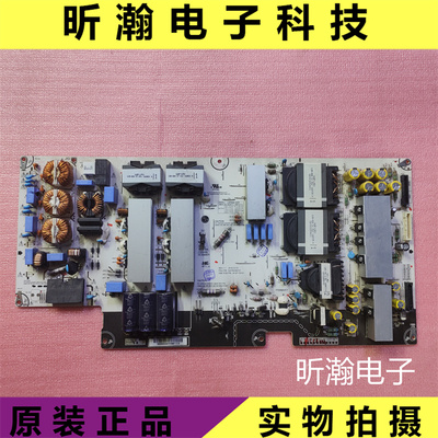 原装LG电视机电源板LGP65M-16OP