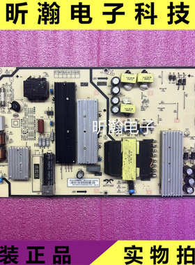 原装 红米L65R8-X 电源板AY213D-2SF01 093155000440 测好