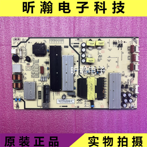红米L65R8-X电源板AY213D-2SF01