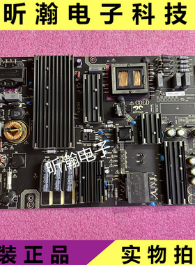原装海尔LQ65AL88U81A3 LS58A51电源板AY205D-4SF 3BS00687