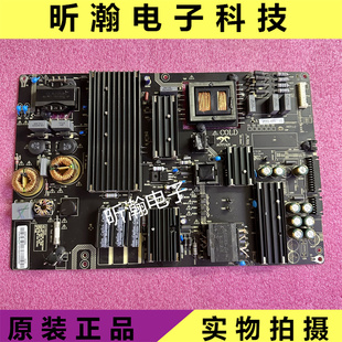 4SF LS58A51电源板AY205D 3BS00687 海尔LQ65AL88U81A3 原装