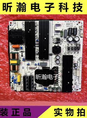 全新 原装  液晶电视电源板 PW.198W2.802 核对插口
