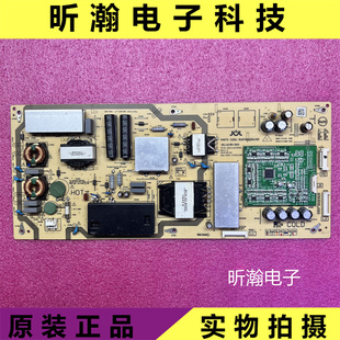 JSL16195 原装 003 RUNTKB624WJQZ 电源板 夏普电视4T C70AMSA