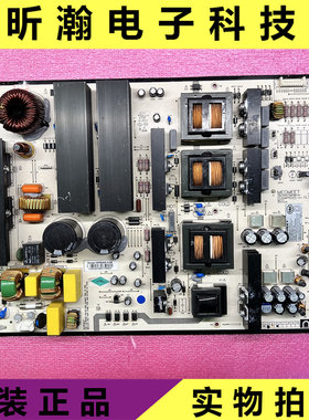 鸿合HD-I867UEMP600S-H-86电源