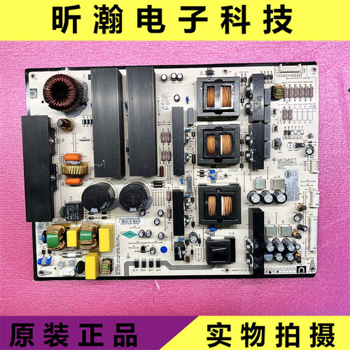 鸿合HD-I867UEMP600S-H-86电源