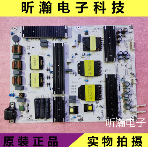 电源板RSAG7.820.13040