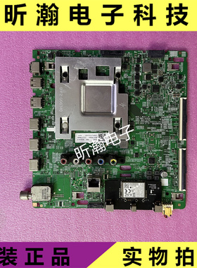 原装三星UA55/65RUF60EJ UA75RU7700J RU7790JXXZ主板BN41-02703A