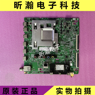 三星65RU7700主板BN41-02703A