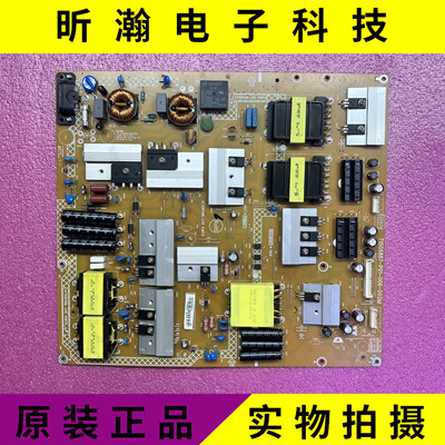 电源板715G6887-P01-006-002M