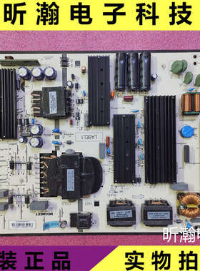 原装 电源板 MP280TL-6Q52 P85DA502423908 现货 测好