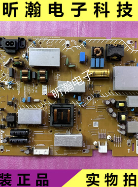 原装索尼KD-65X80J KD-65X85J电源板AP-P313AM GL15P测试好