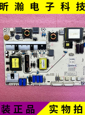 原装海信 LED55K360X3D LED46K360X3D电源板RSAG7.820.5242/ROH