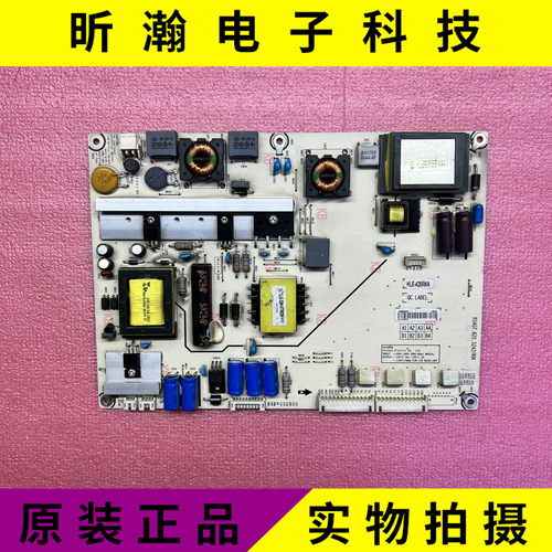 电源板RSAG7.820.5242/ROH