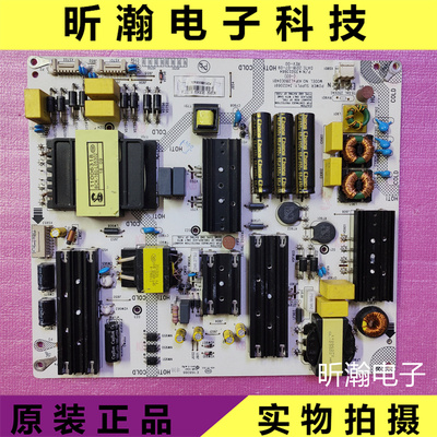 康佳液晶电源板35023664